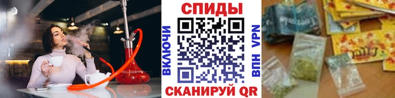 блэк спрут как зайти  Яблоновский  Бутират GHB 