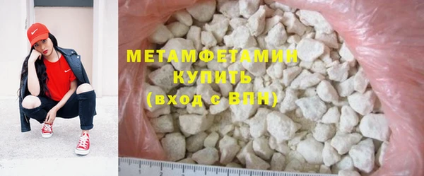 mix Снежногорск