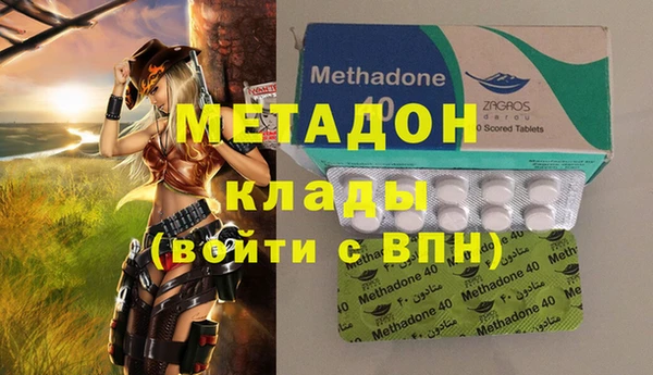 mix Снежногорск
