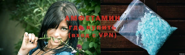 mix Снежногорск