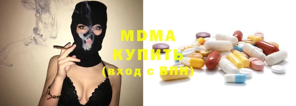 mix Снежногорск