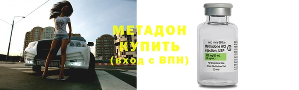 mix Снежногорск
