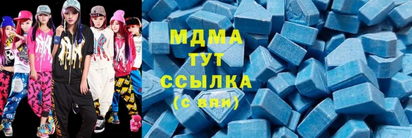 mix Снежногорск