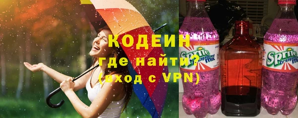 mix Снежногорск