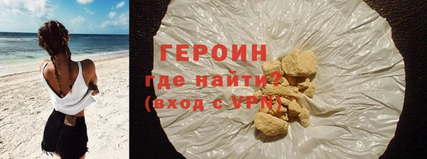 mix Снежногорск