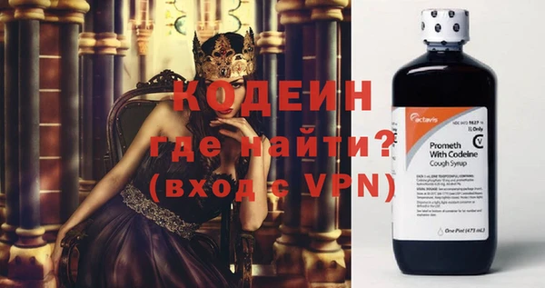 mix Снежногорск