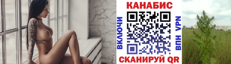 Бошки марихуана семена  Яблоновский 